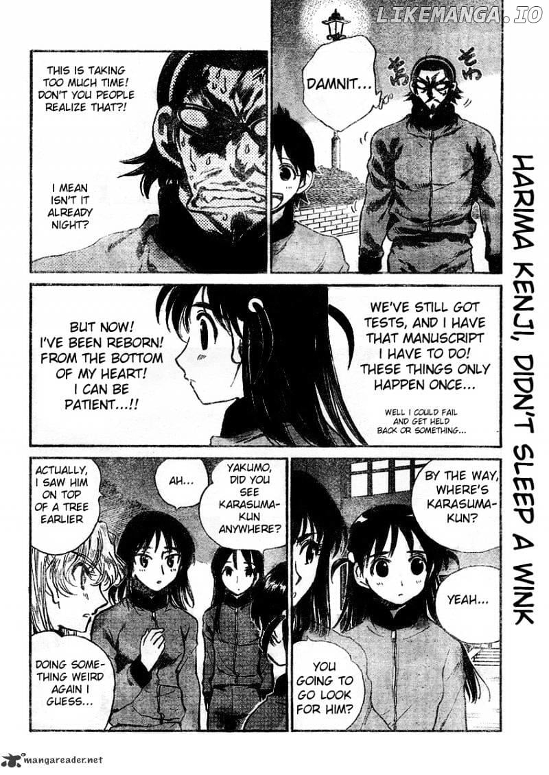 School Rumble Chapter 21 - page 2