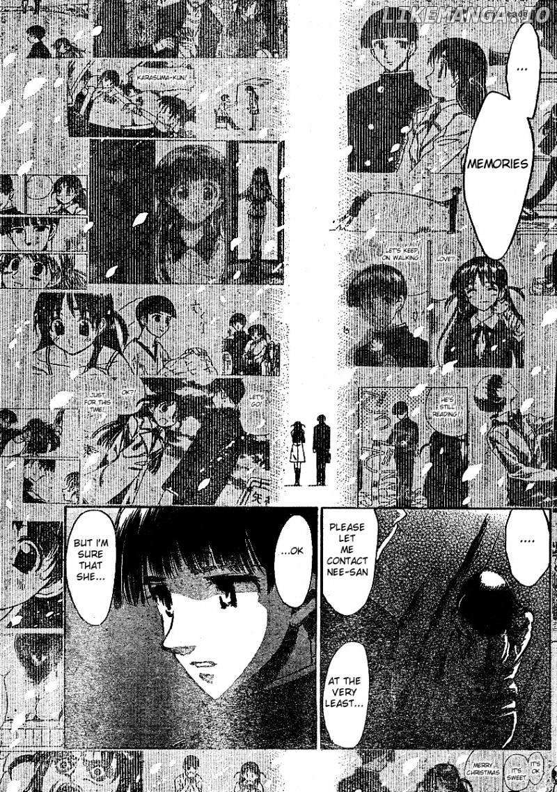 School Rumble Chapter 21 - page 23