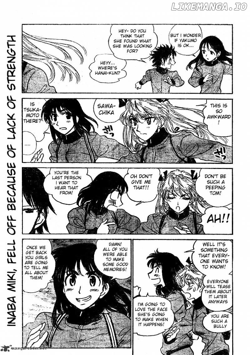 School Rumble Chapter 21 - page 46