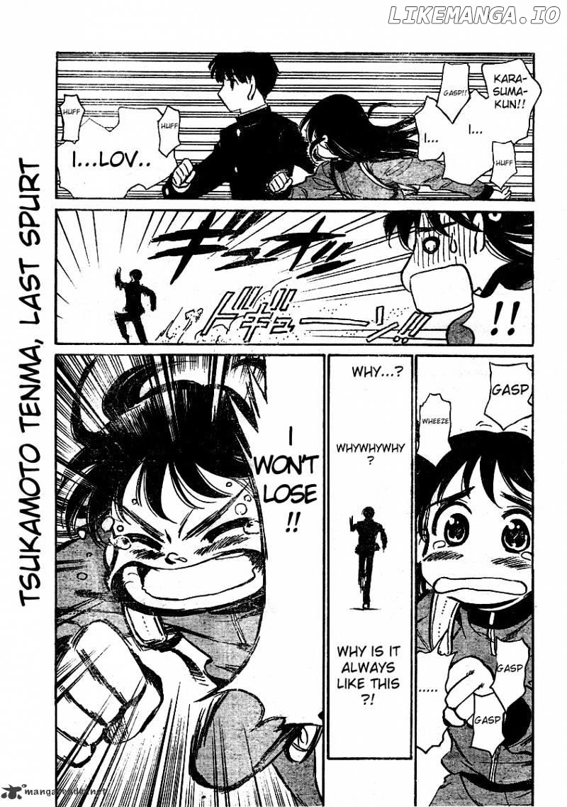 School Rumble Chapter 21 - page 50