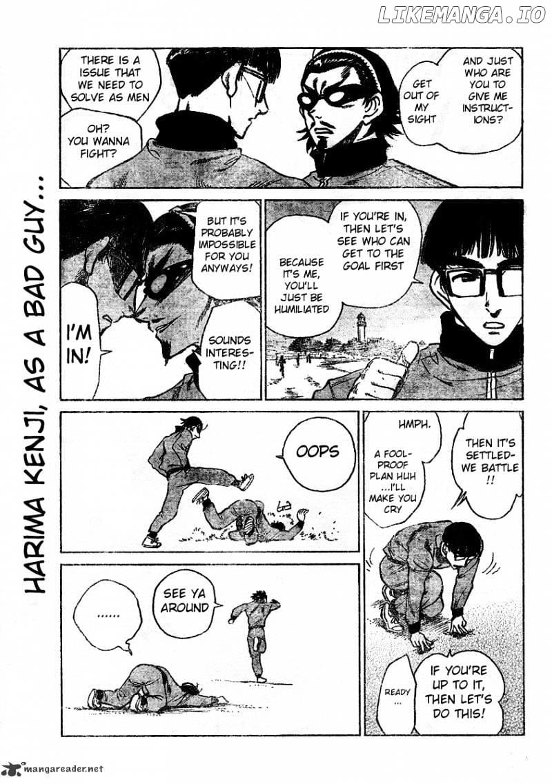 School Rumble Chapter 21 - page 57