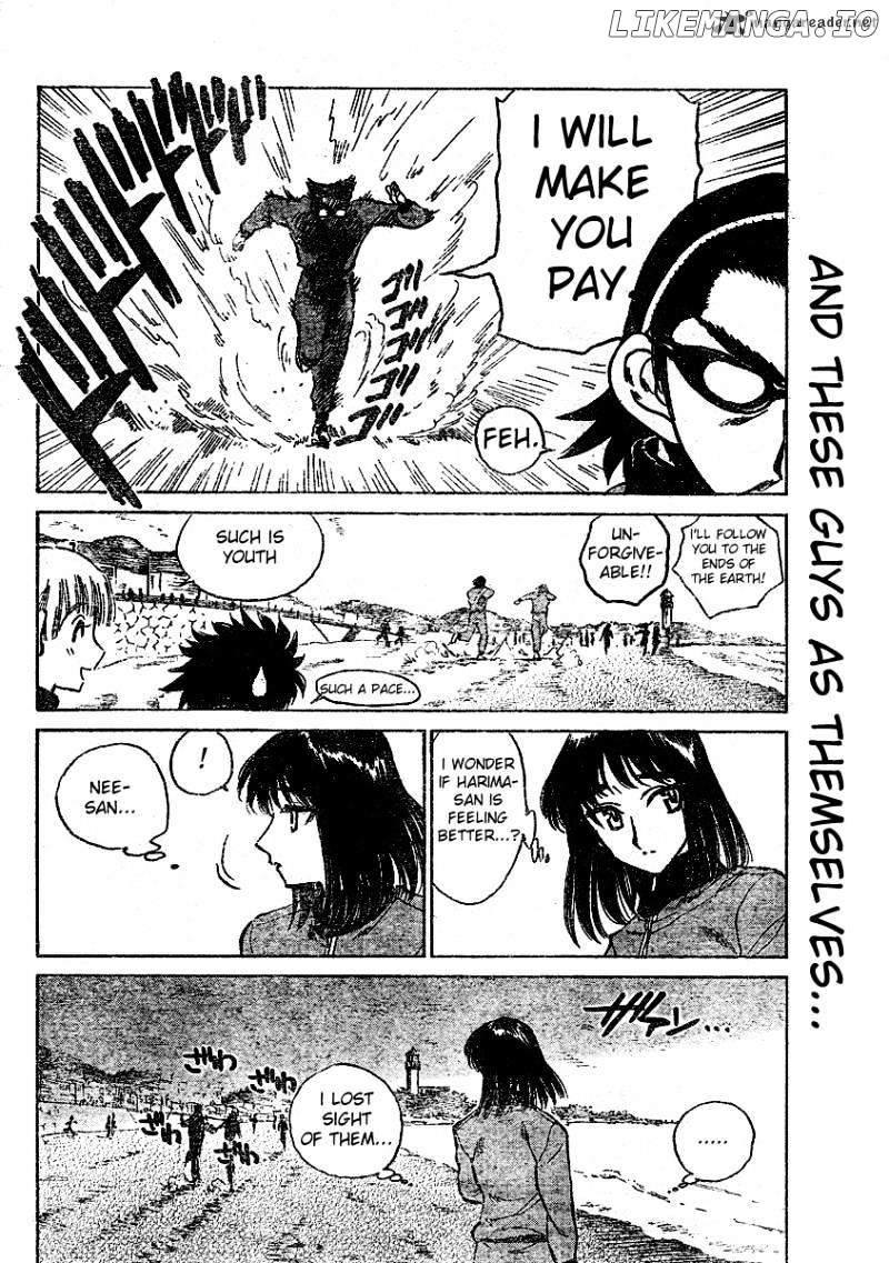 School Rumble Chapter 21 - page 58