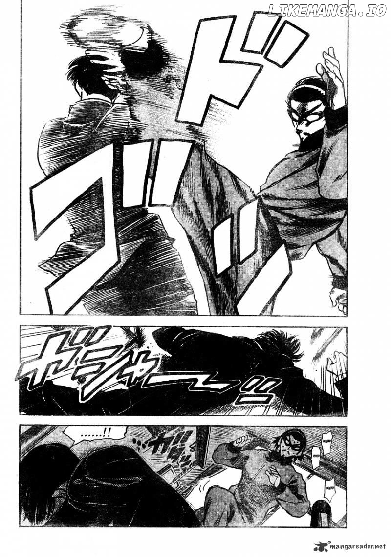 School Rumble Chapter 21 - page 68