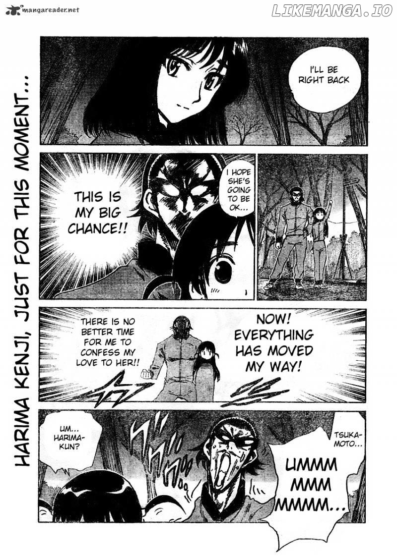 School Rumble Chapter 21 - page 7