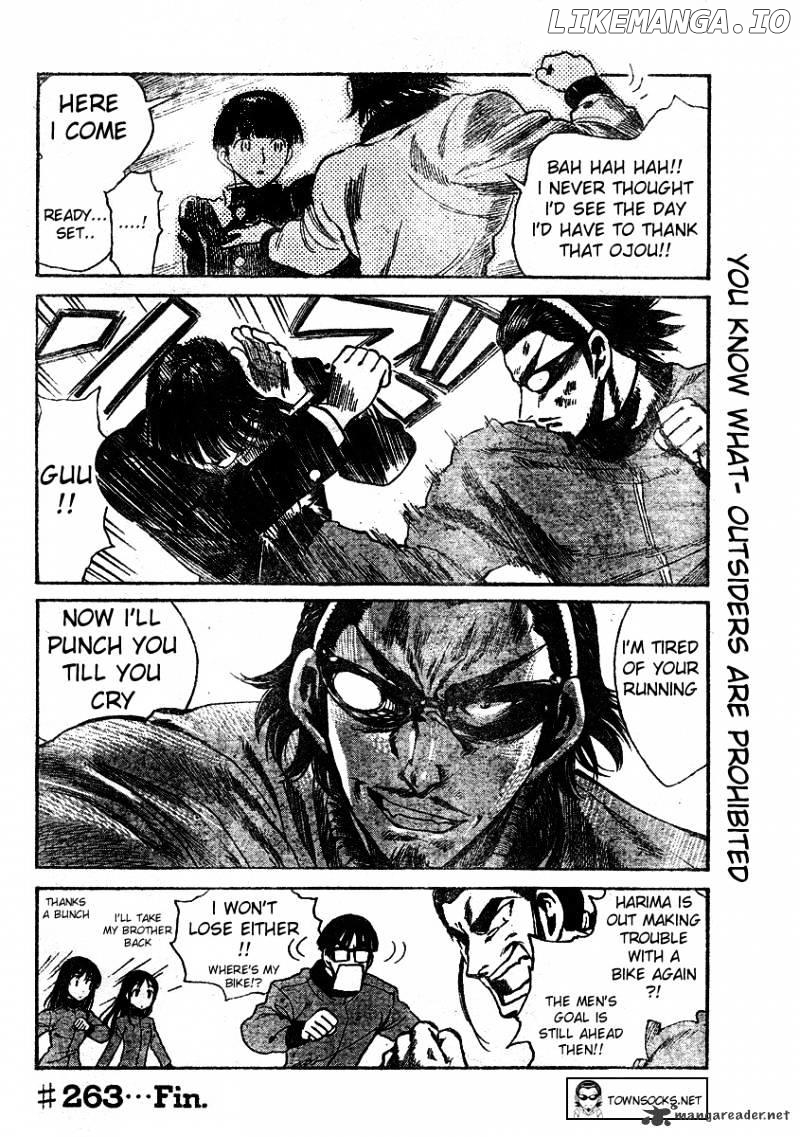 School Rumble Chapter 21 - page 80