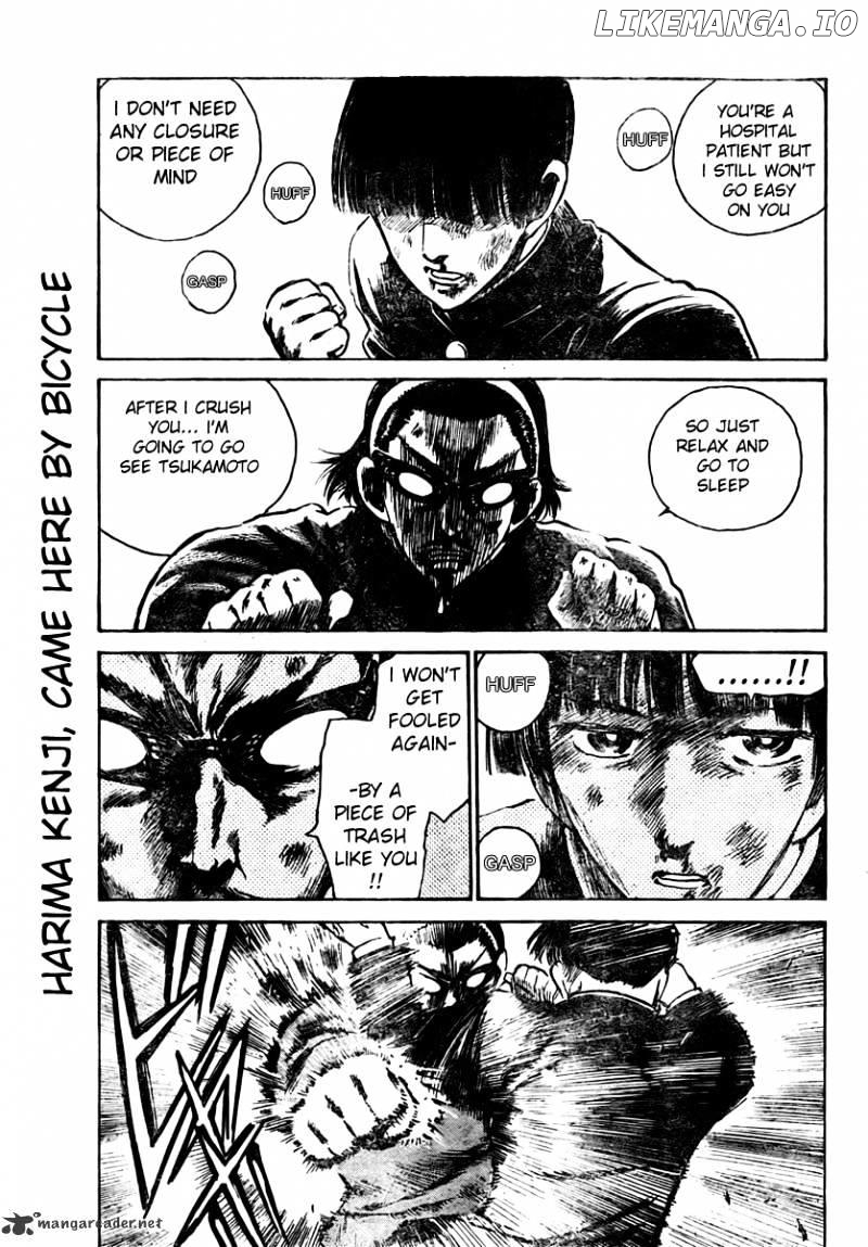 School Rumble Chapter 21 - page 82