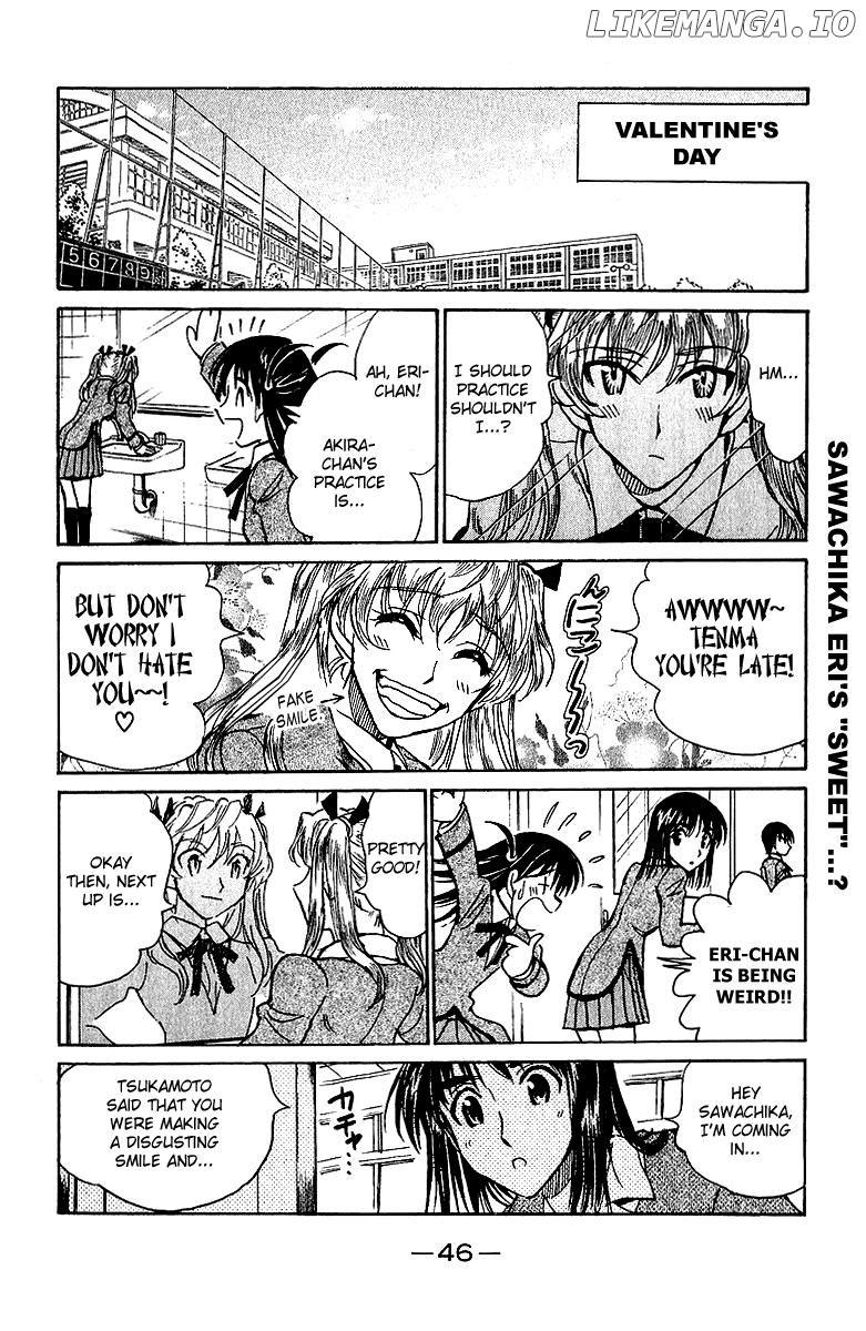 School Rumble Chapter 169 - page 4