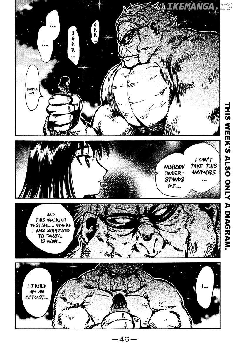 School Rumble Chapter 246 - page 5