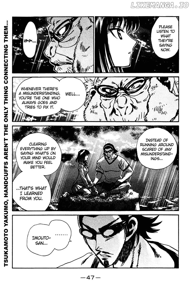 School Rumble Chapter 246 - page 6