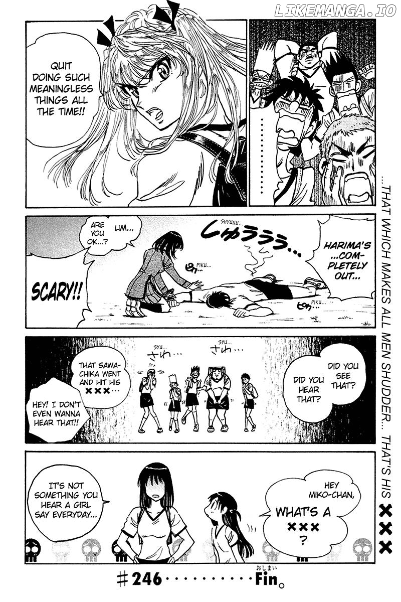 School Rumble Chapter 246 - page 9