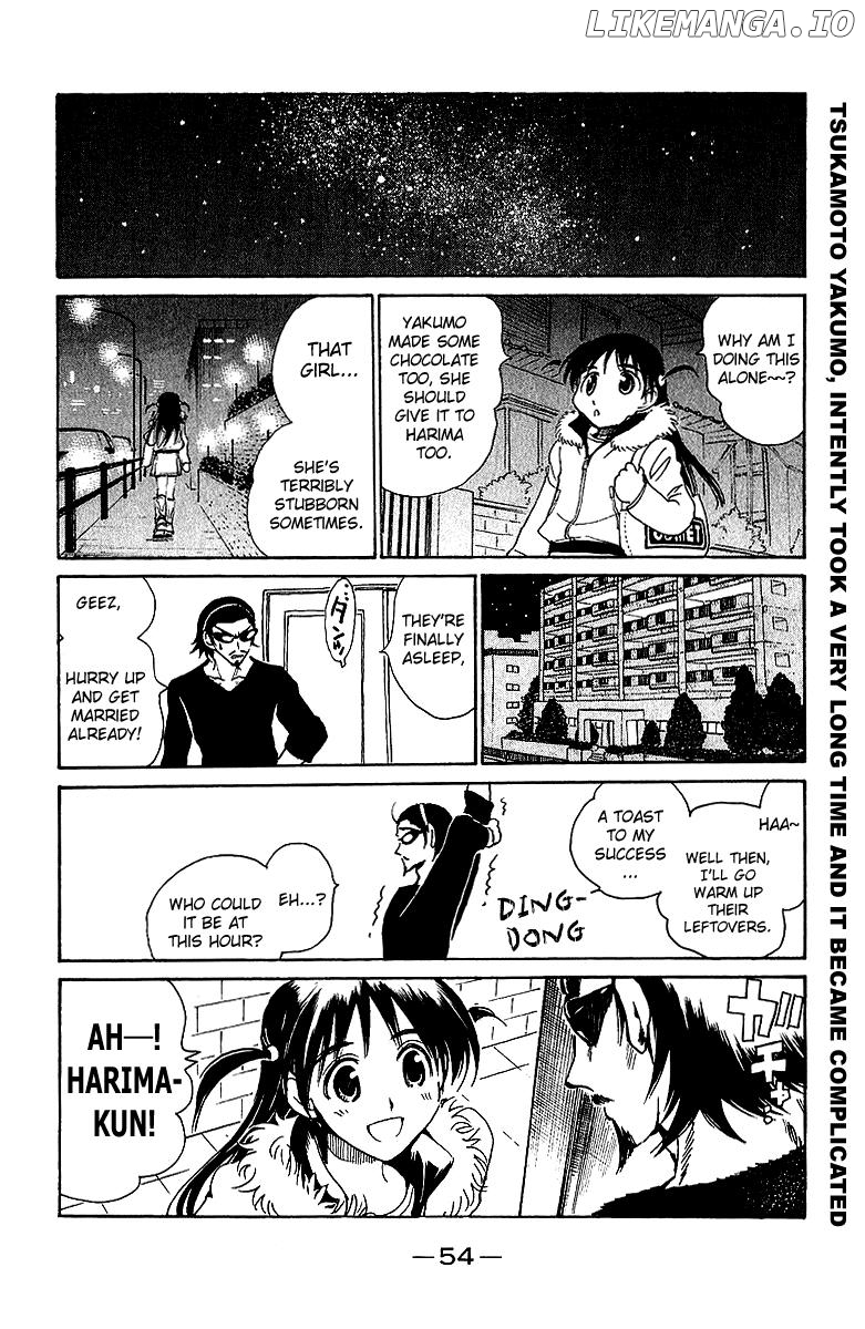 School Rumble Chapter 170 - page 4