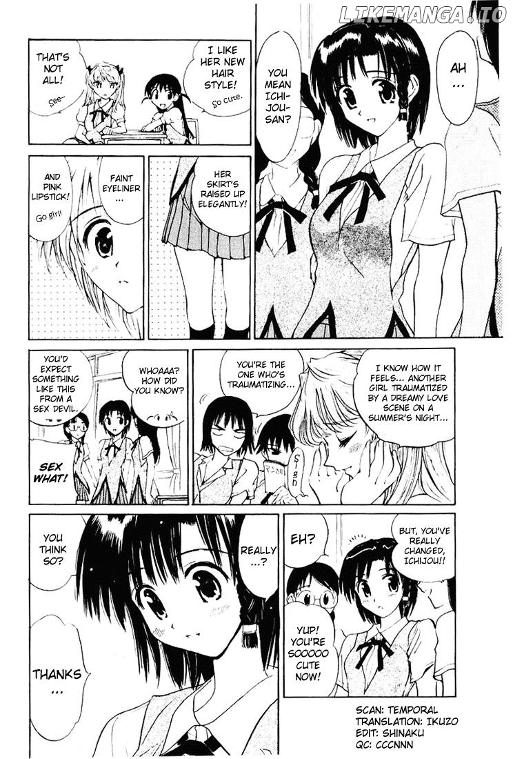 School Rumble Chapter 58 - page 3