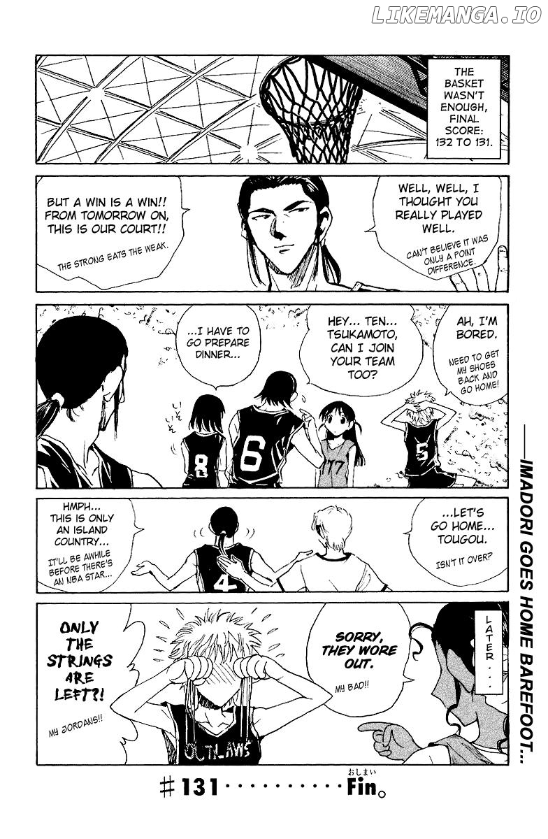 School Rumble Chapter 131 - page 12