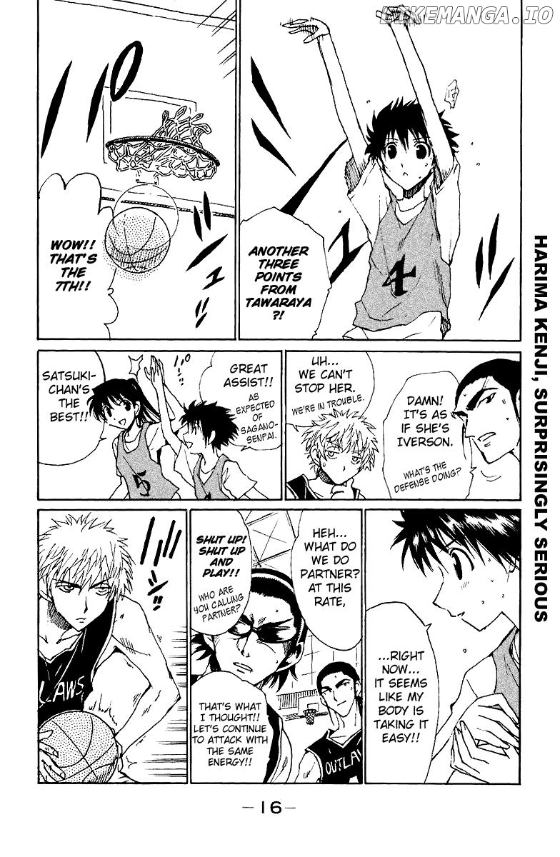 School Rumble Chapter 131 - page 2