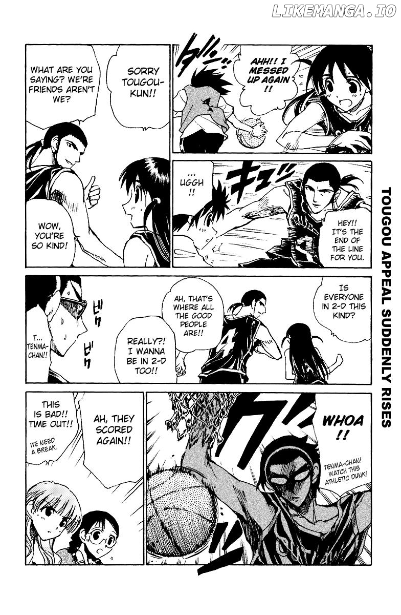 School Rumble Chapter 131 - page 4