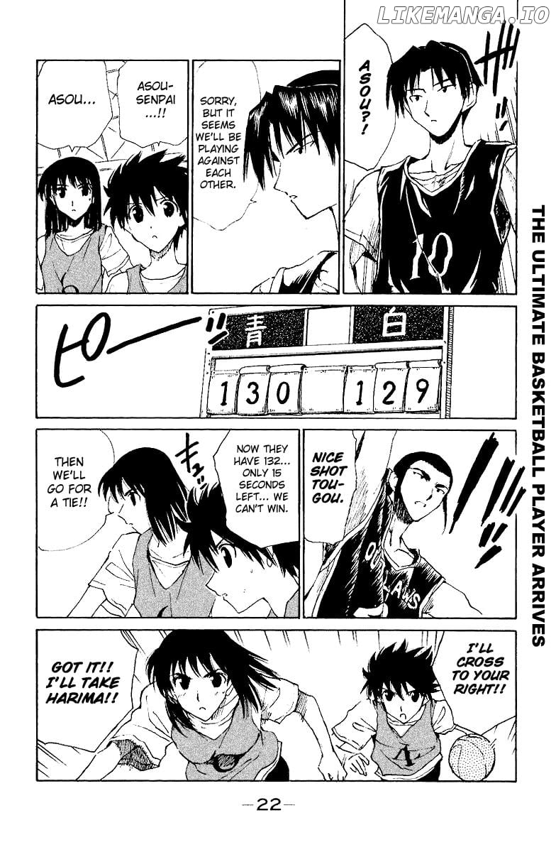 School Rumble Chapter 131 - page 8