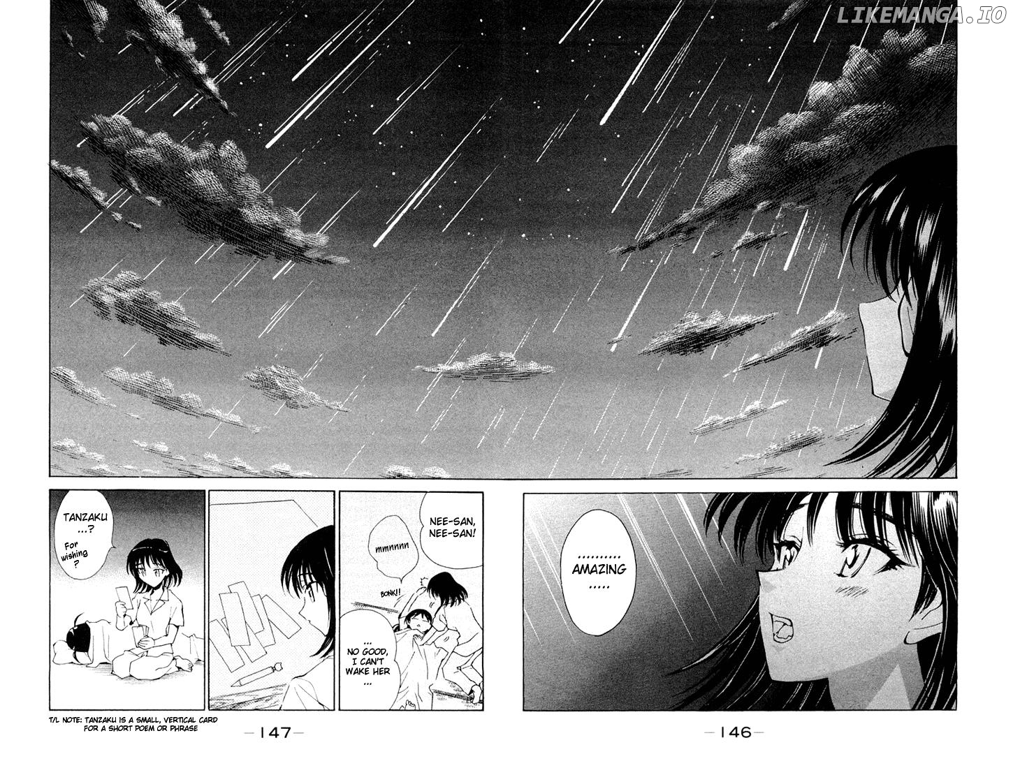 School Rumble Chapter 96.5 - page 6