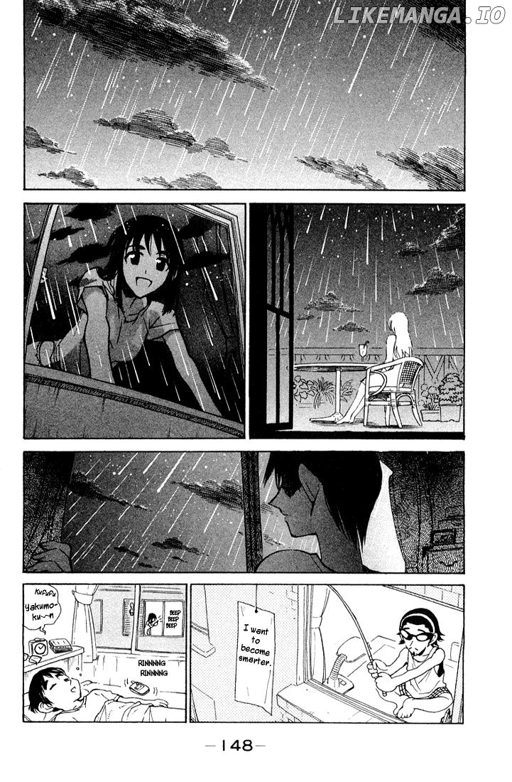 School Rumble Chapter 96.5 - page 7