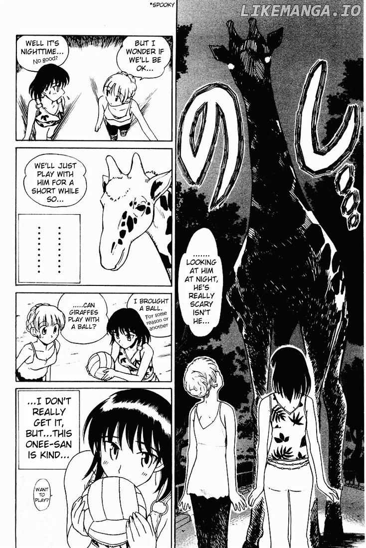 School Rumble Chapter 58.5 - page 4