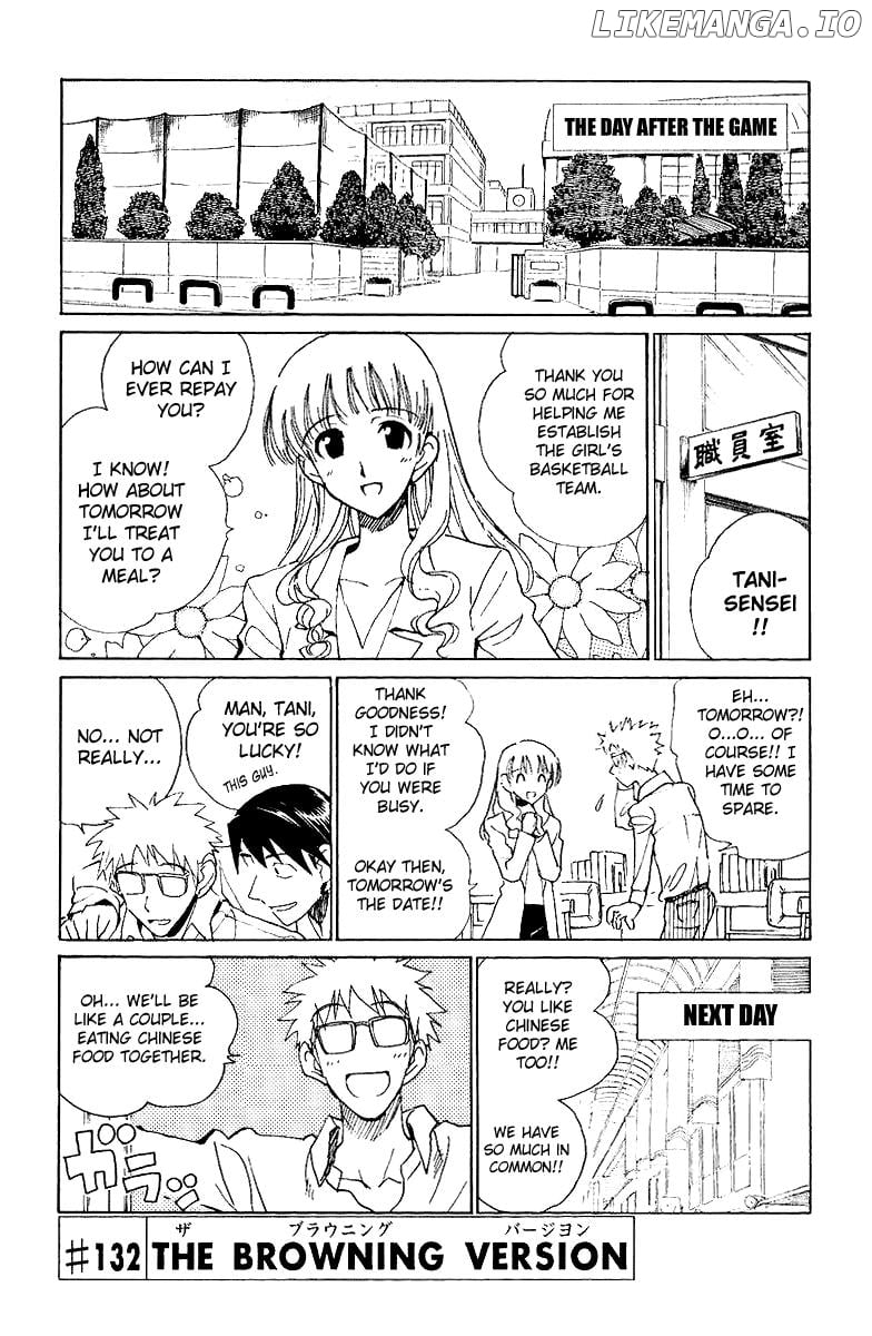 School Rumble Chapter 132 - page 1