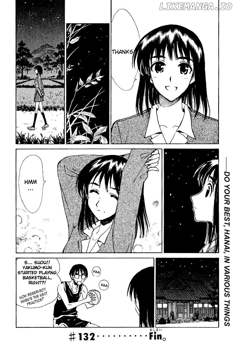 School Rumble Chapter 132 - page 12