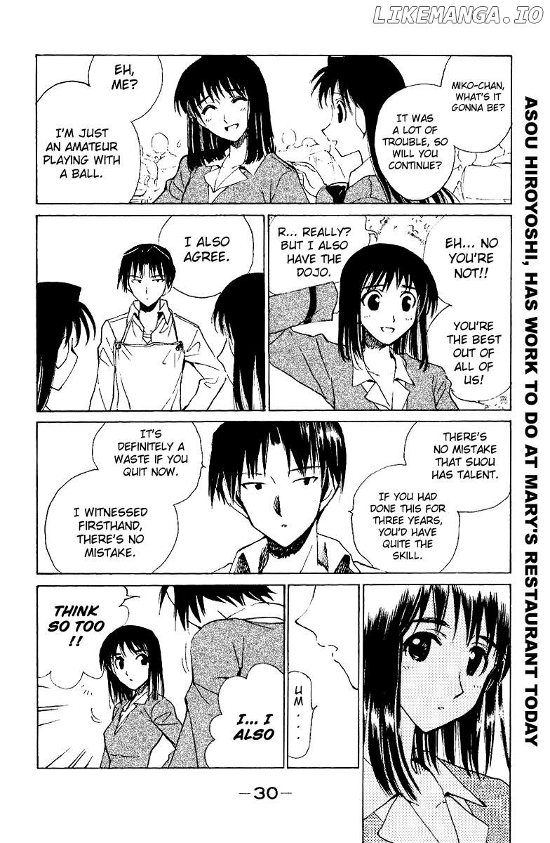 School Rumble Chapter 132 - page 4