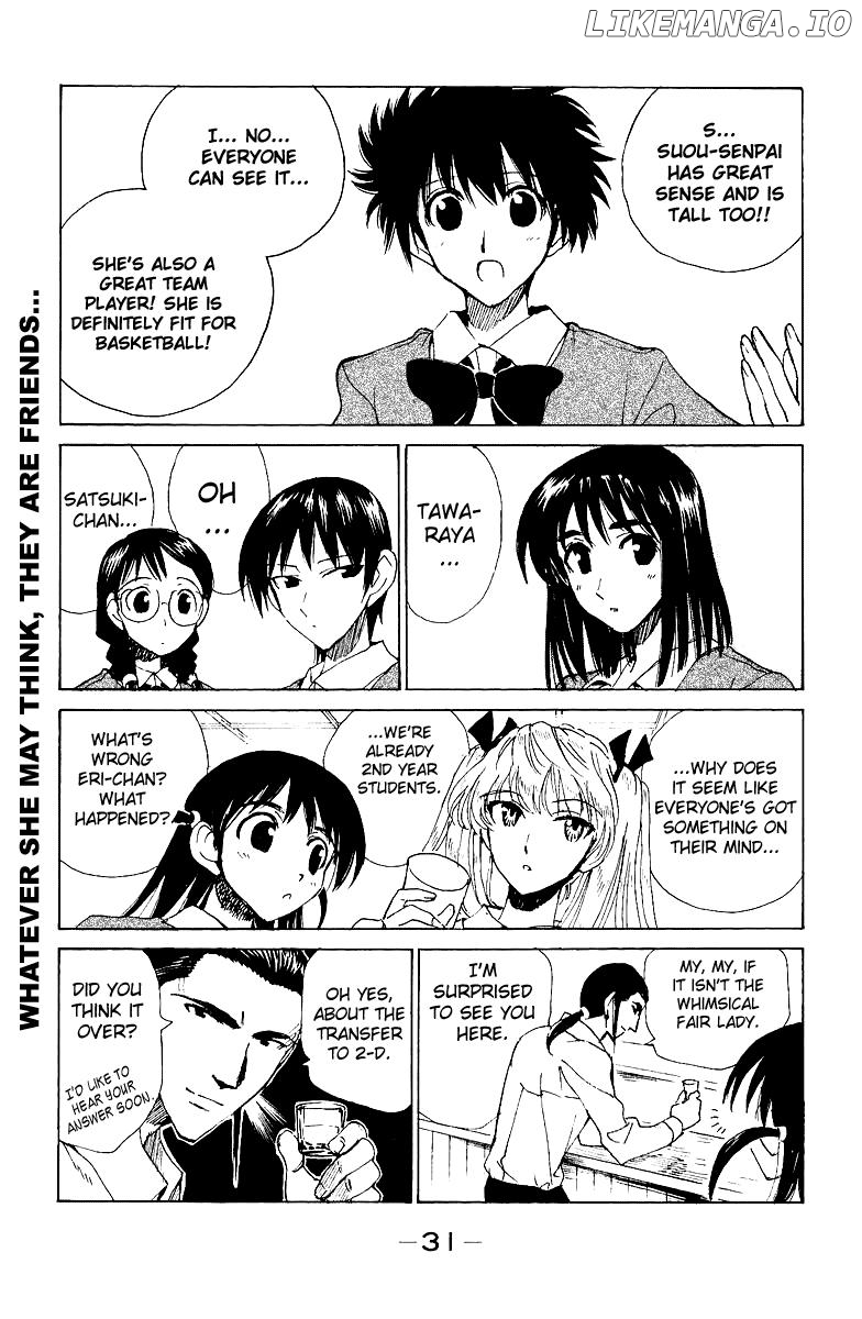 School Rumble Chapter 132 - page 5