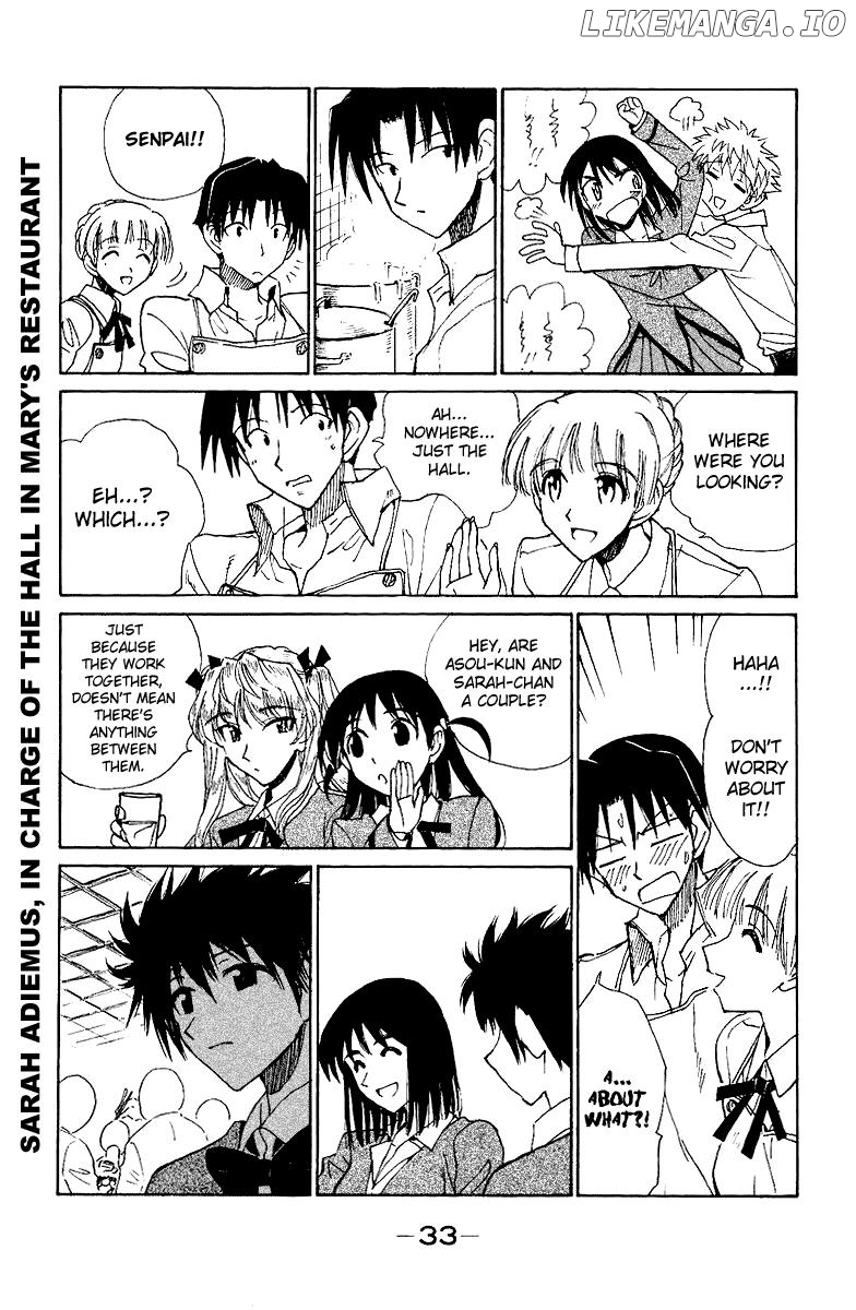 School Rumble Chapter 132 - page 7