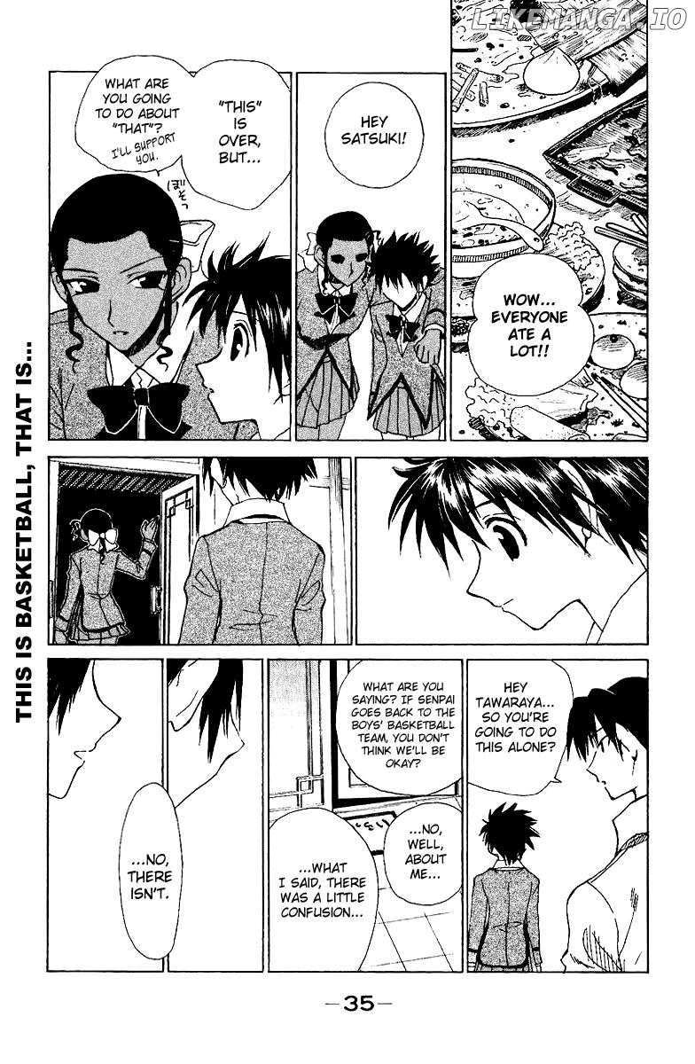 School Rumble Chapter 132 - page 9