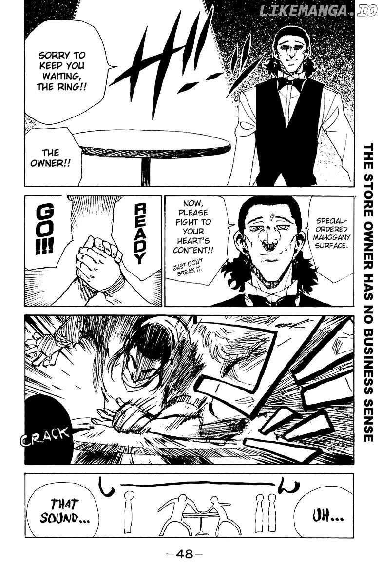 School Rumble Chapter 133 - page 10