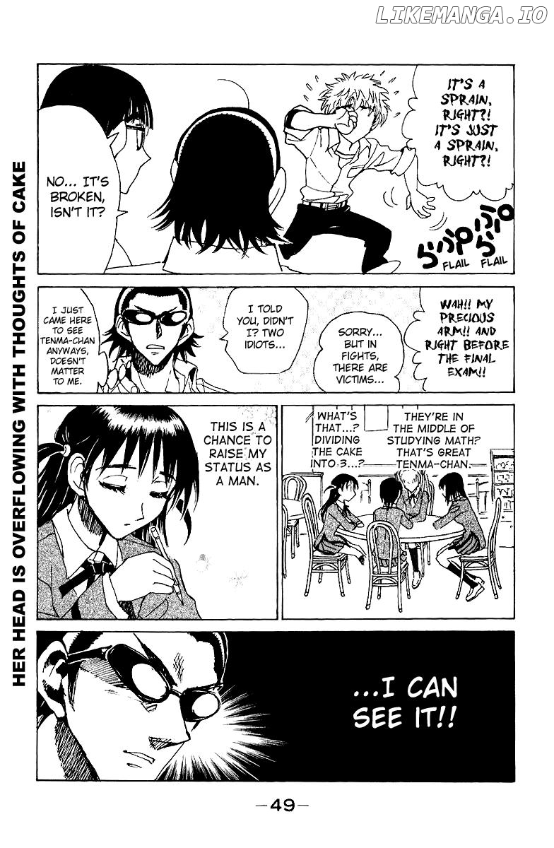 School Rumble Chapter 133 - page 11