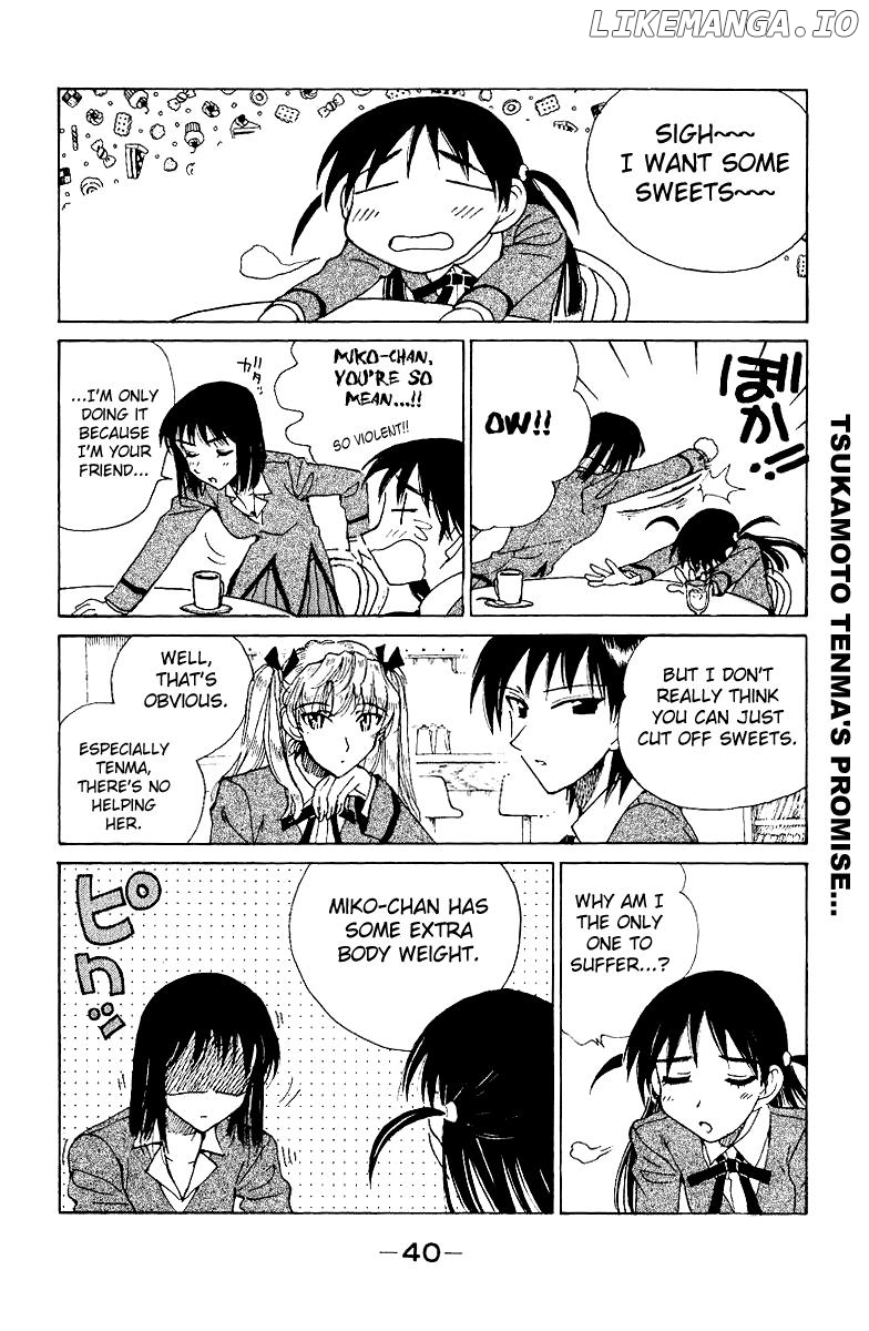 School Rumble Chapter 133 - page 2