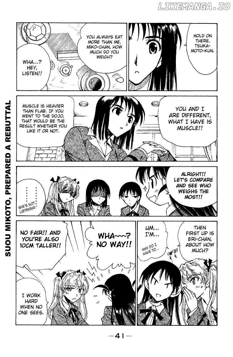 School Rumble Chapter 133 - page 3