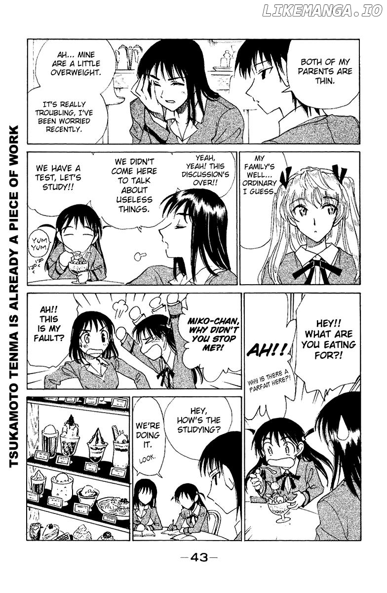 School Rumble Chapter 133 - page 5