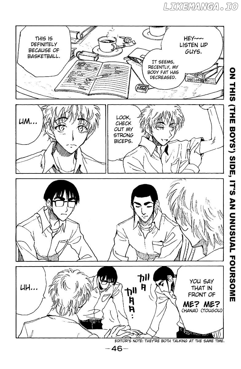 School Rumble Chapter 133 - page 8