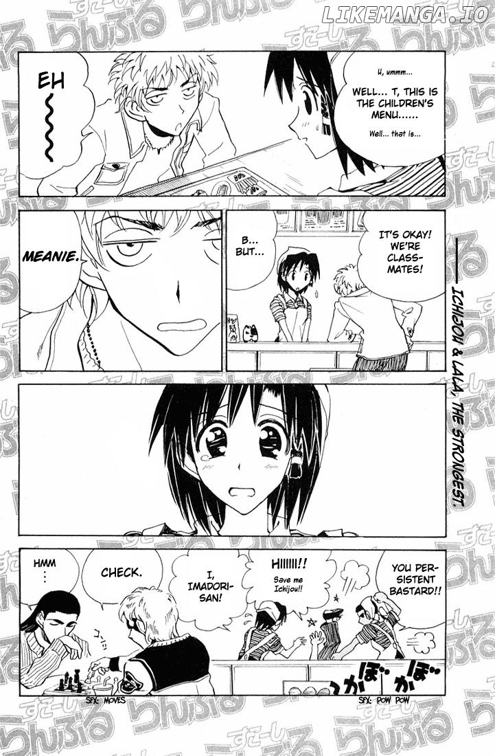 School Rumble Chapter 96.6 - page 3