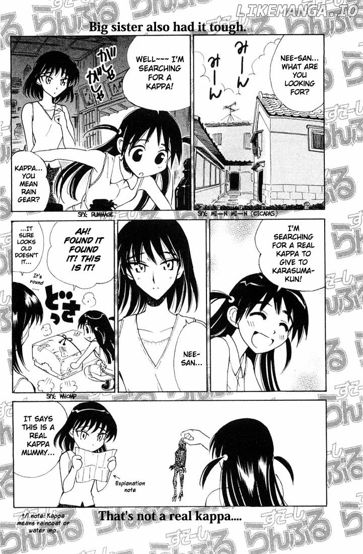 School Rumble Chapter 96.6 - page 5