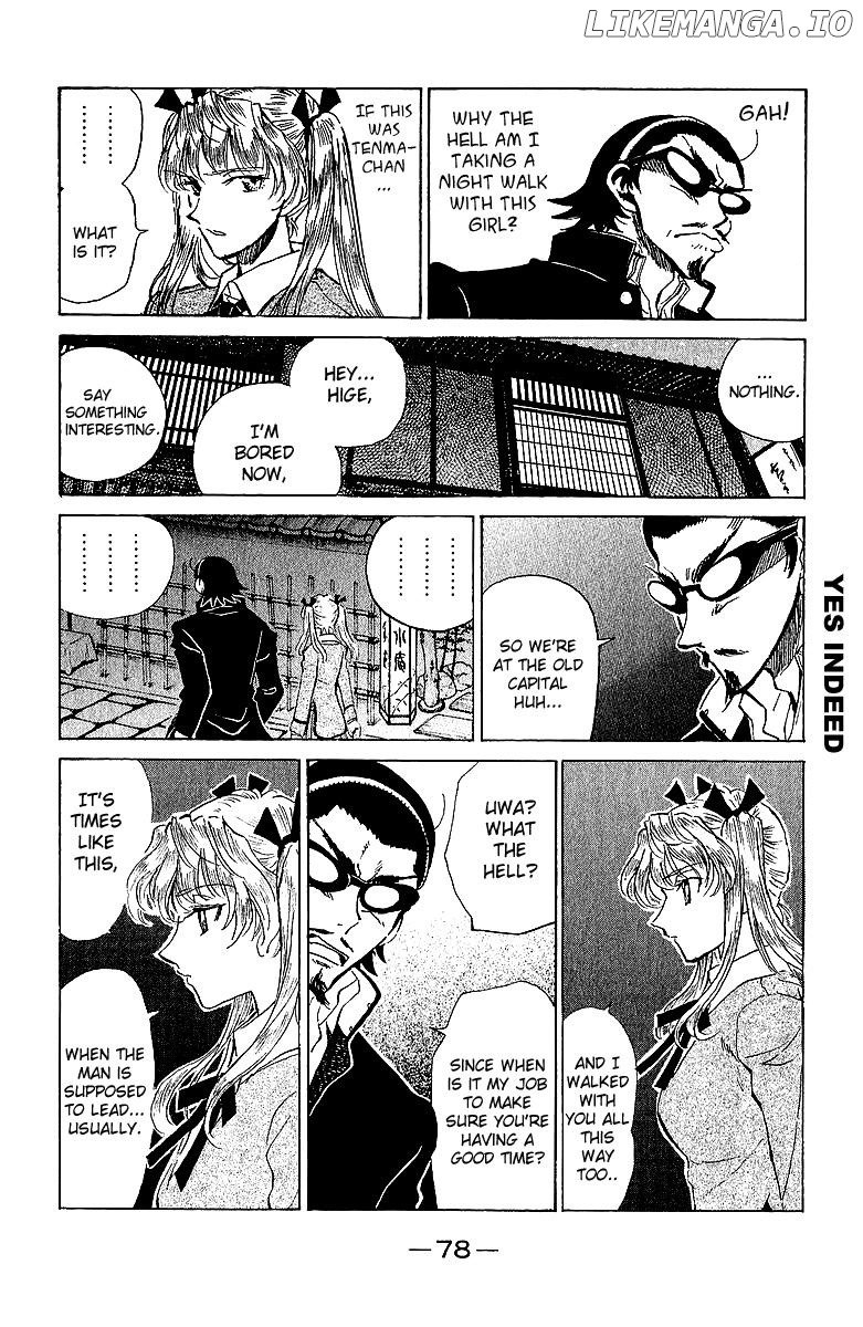 School Rumble Chapter 172 - page 6