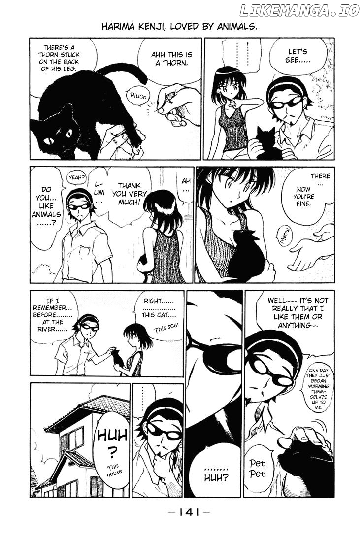 School Rumble Chapter 58.7 - page 5