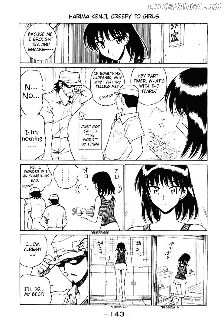 School Rumble Chapter 58.7 - page 7