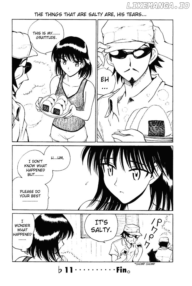 School Rumble Chapter 58.7 - page 8