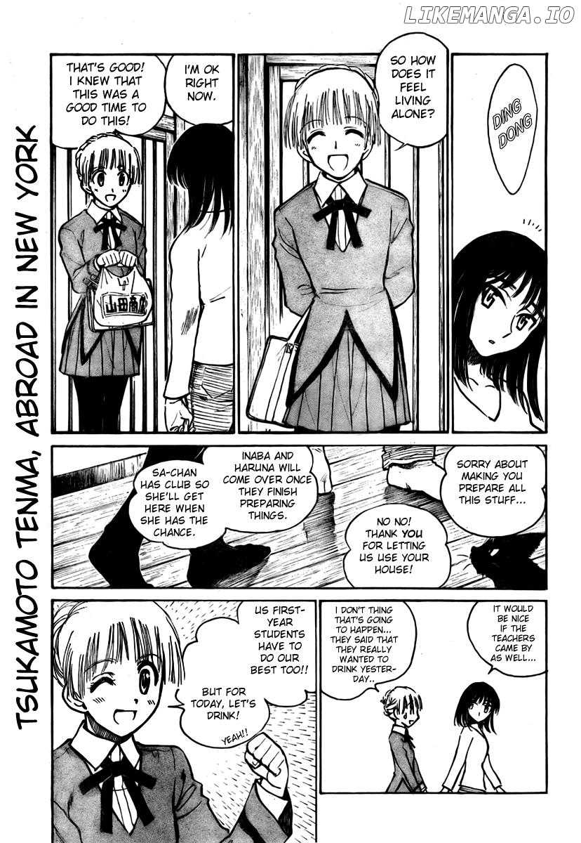 School Rumble Chapter 269 - page 2