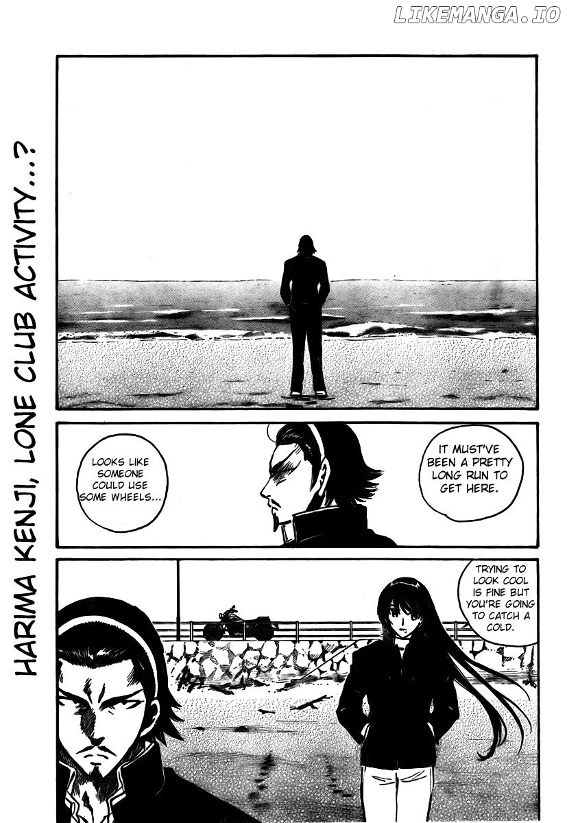 School Rumble Chapter 269 - page 6