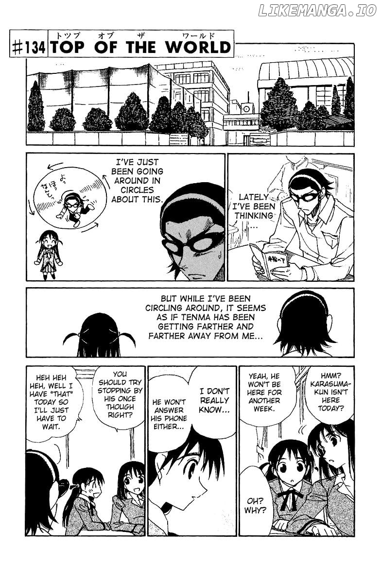 School Rumble Chapter 134 - page 1