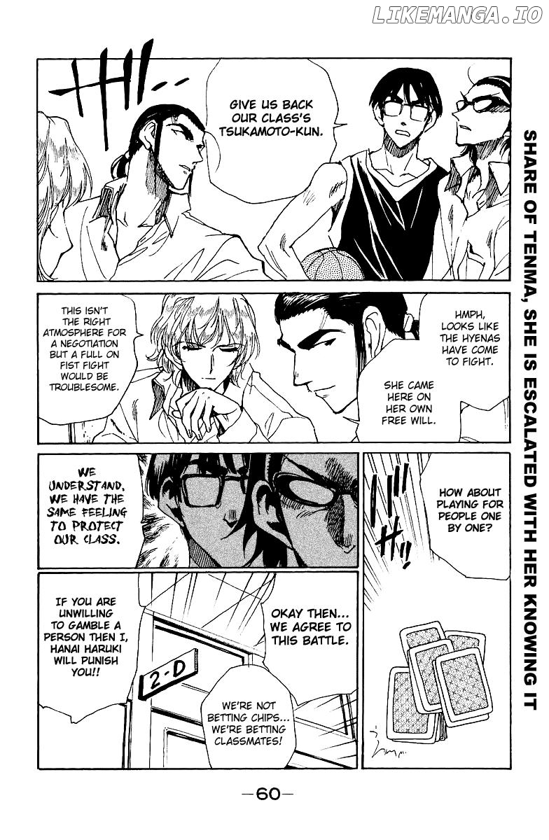 School Rumble Chapter 134 - page 10