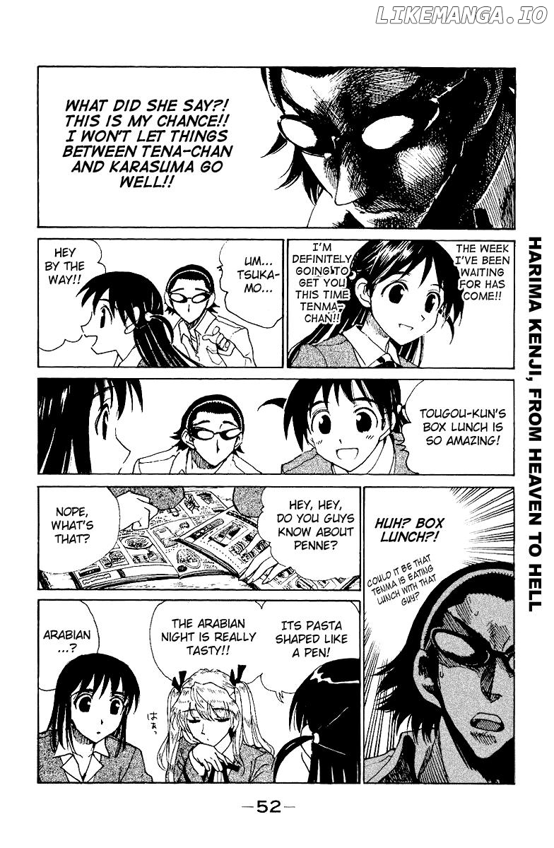 School Rumble Chapter 134 - page 2