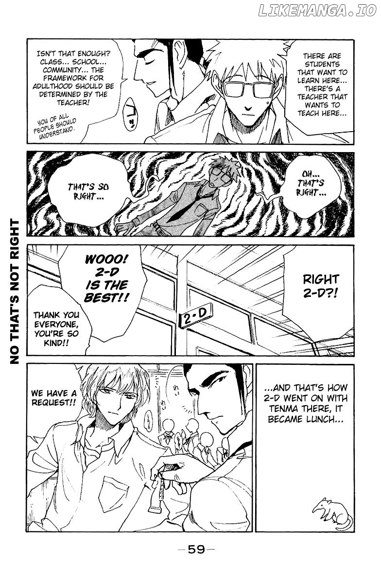 School Rumble Chapter 134 - page 9