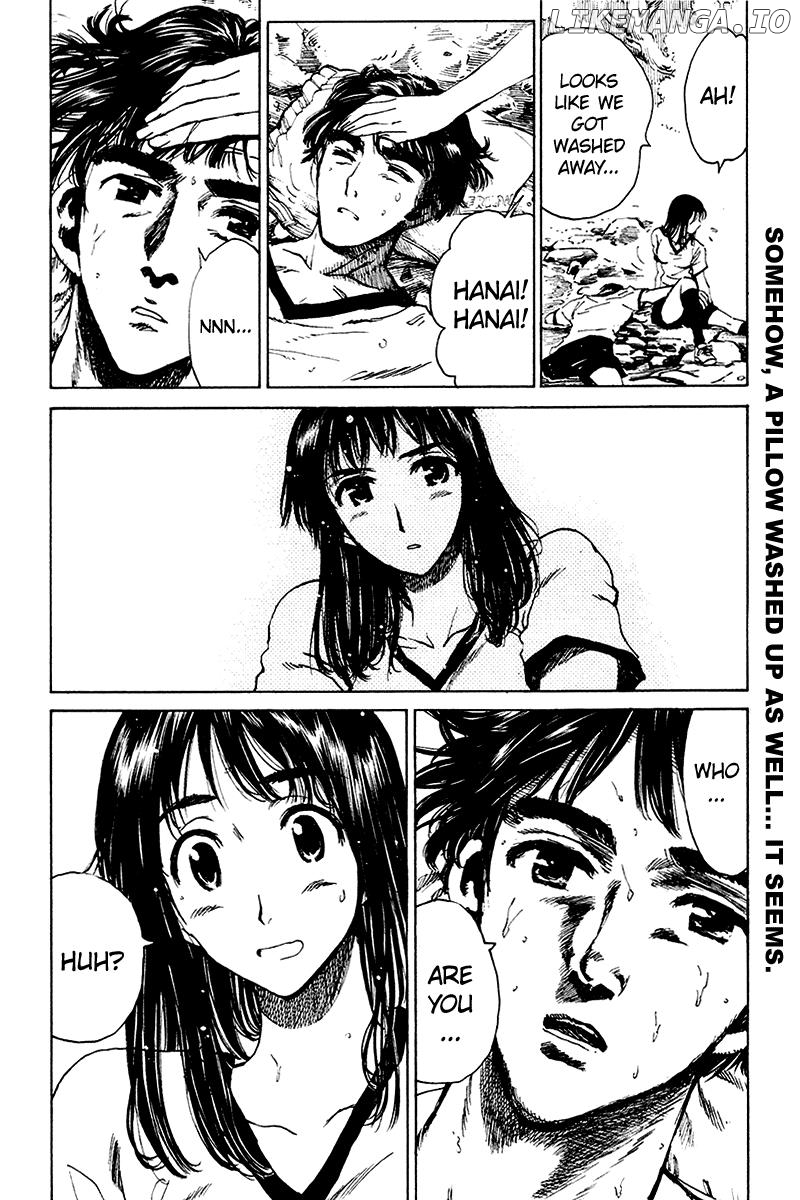 School Rumble Chapter 250 - page 12