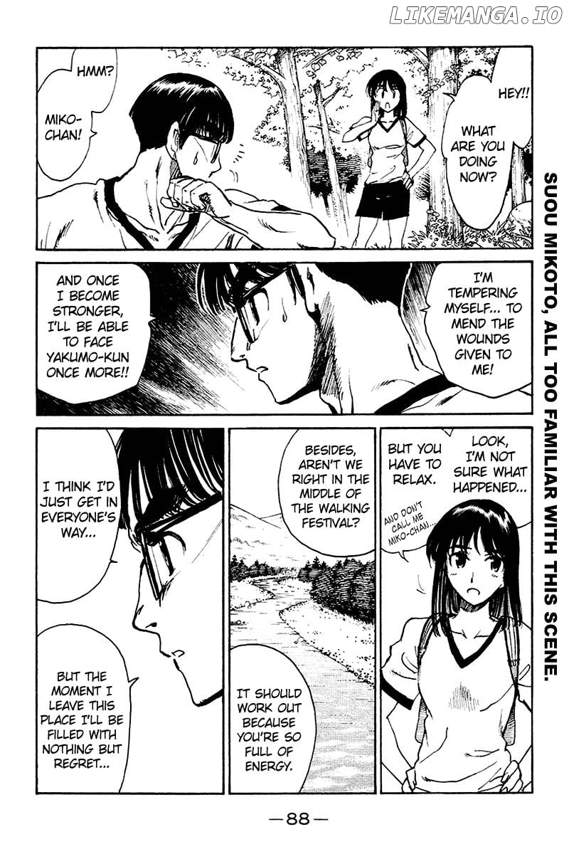 School Rumble Chapter 250 - page 8