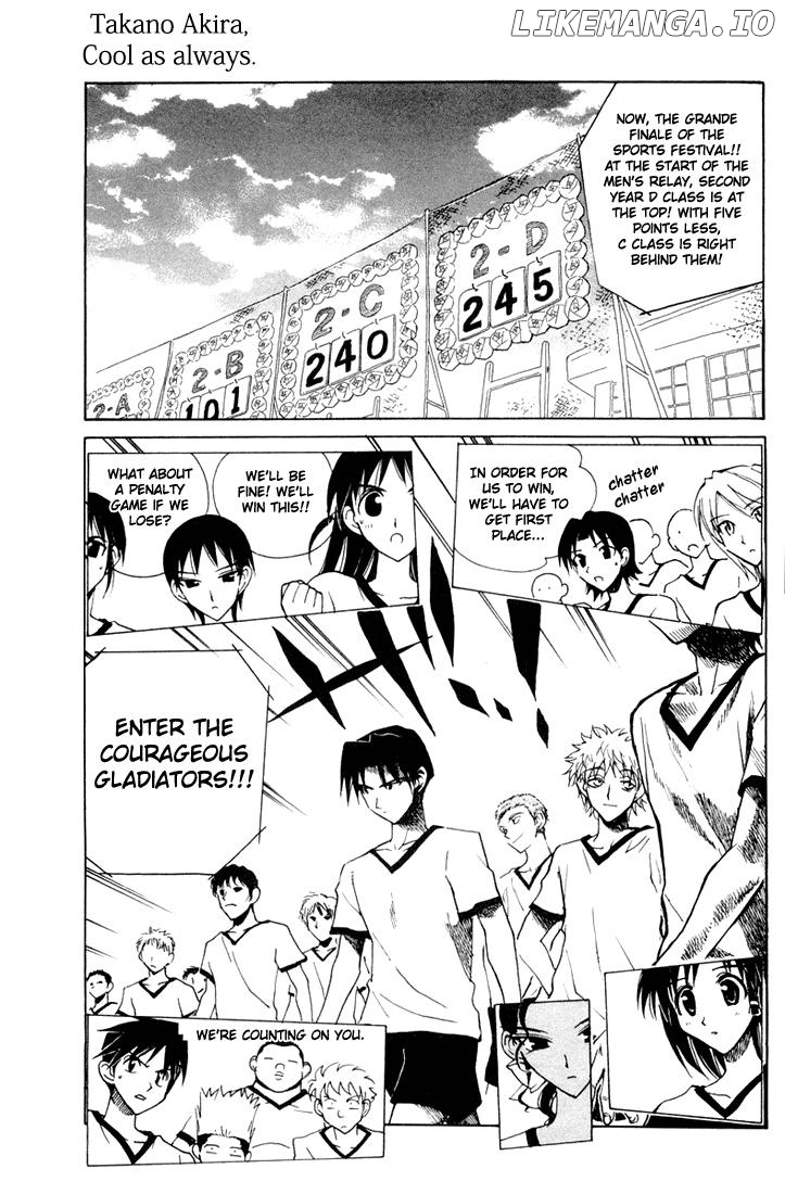 School Rumble Chapter 82 - page 3